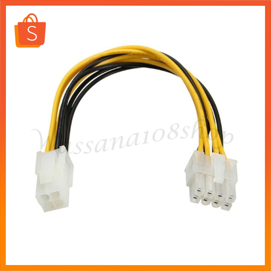 สาย Power 4 Pin F to 8 Pin M 8-pin EPS > 4-pin ATX/P4 power