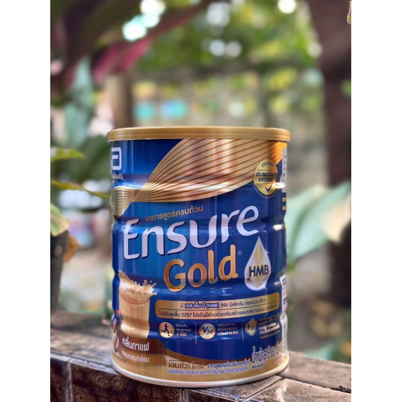 ‼️แท้💯%‼️[NEW] ‼️พร้อมส่ง‼️ Ensure  Gold Coffee 850g เอนชัวร์โกลด์ กลิ่นกาแฟ ขนาด850กรัม