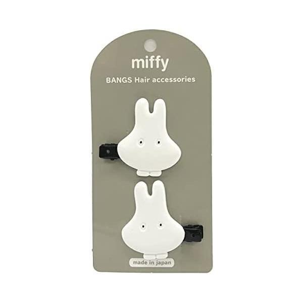 กิ๊บคู่ กิ๊บติดผม miffy มิฟฟี่ ไดคัท คลิปหน้าม้า ของแท้นำเข้าจากญี่ปุ่น ราคา ถูกที่สุด ดีลบีเคเค แกลเลอรีภาพที่ 6