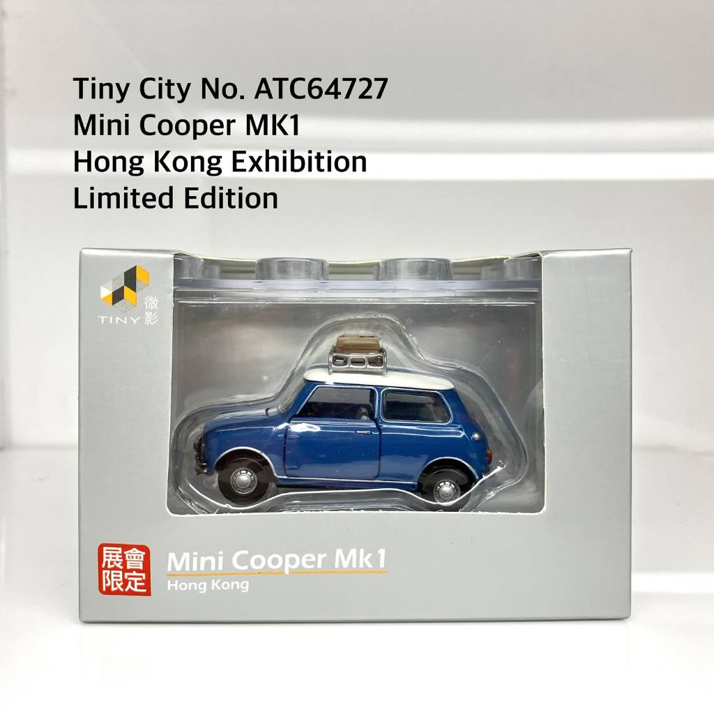 TINY CITY No.ATC64727  Mini Cooper MK1 Hong Kong Exhibition Limited Edition