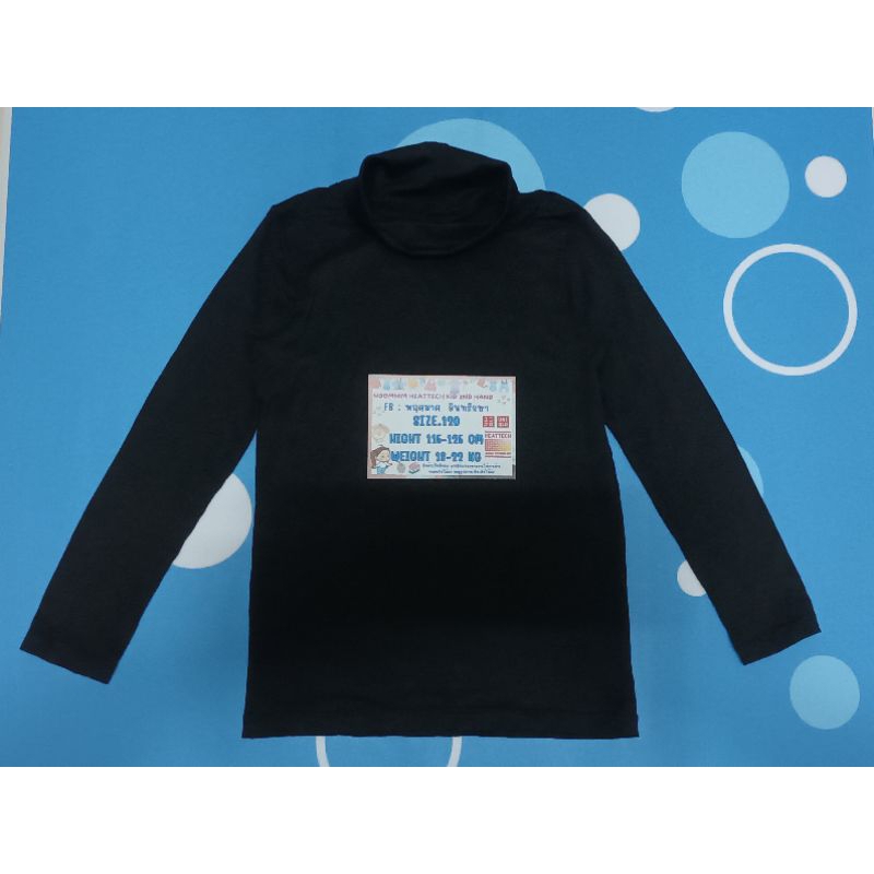 Heattech เด็ก Uniqlo Size.120 มือสอง