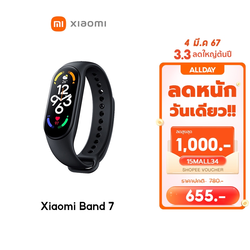 #XiaomiMiBand7
#ฟังก์ชันการแข่งขันสุขภาพ
#สุขภาพและการออกกำลังกาย
#อุปกรณ์สวมใส่เพื่อสุขภาพ
#TemperedGlass2.5D