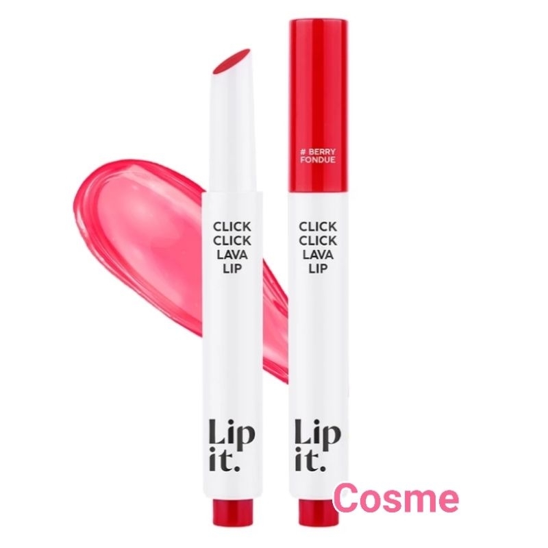 Lip It CLICK CLICK LAVA LIP คลิกคลิกลาวาลิป 1.9g