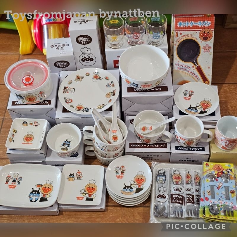 ของใช้อันปังแมนงานเซรามิก