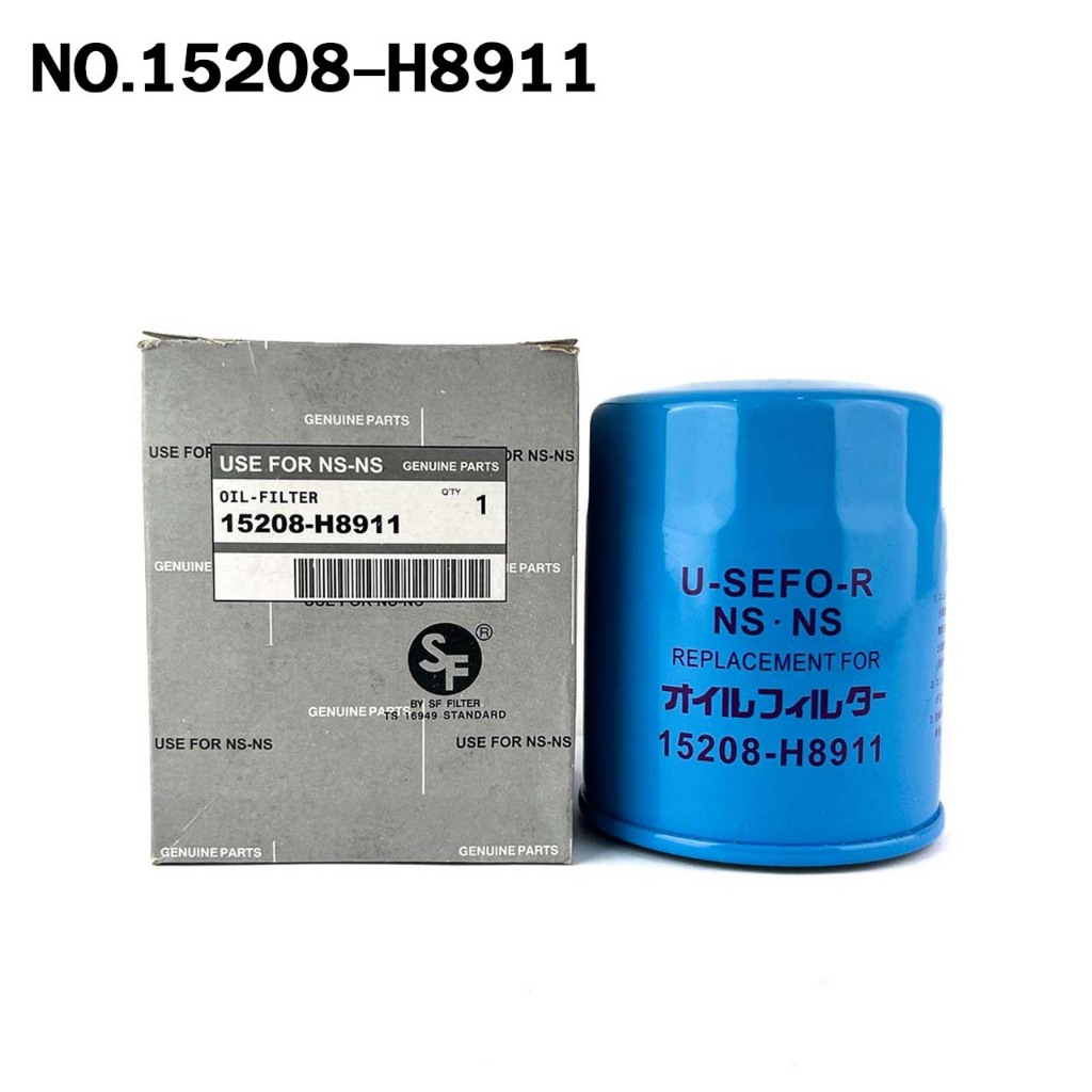 กรองน้ำมันเครื่อง NISSAN B110 B310 A12 USEFOR ยูสฟอร์ นิสสัน รหัส 15208-H8911