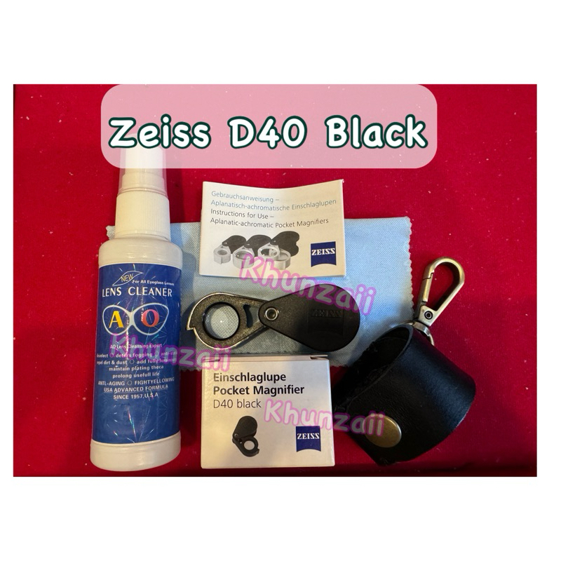 กล้องส่องพระ Set Zeiss D40 black (เสือดำ)🐯🖤