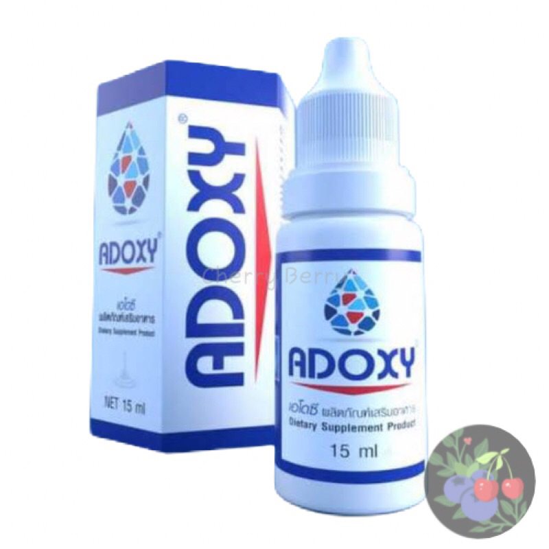 Adoxy อาหารเสริมสูตรเฉพาะชนิดน้ำ ของแท้100% มีบาร์โค้ด (15ml)