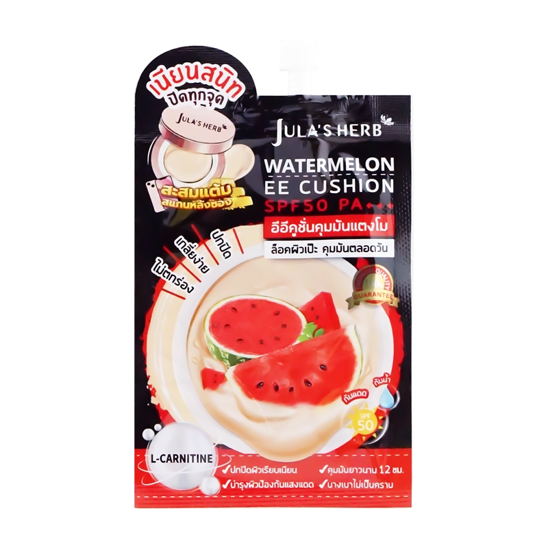 ซอง* รุ่นใหม่ มีเบอร์ 01 และ 02 Jula's Herb Watermelon EE Cushion SPF50 PA+++ รองพื้นคูชั่นแตงโม