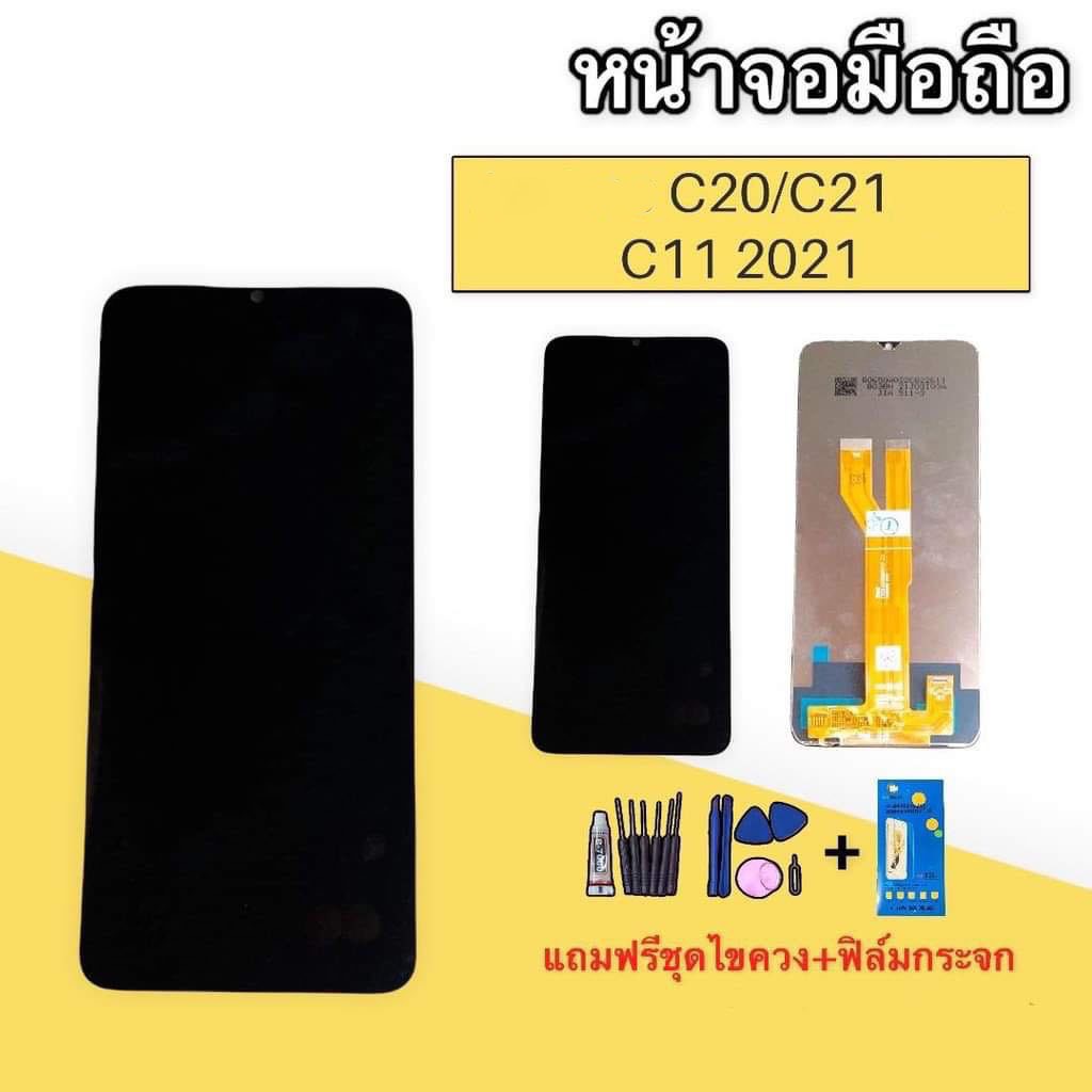 จอ C21/C20/C11(2021)  หน้าจอ LCD C21/C20/C11 2021 หน้าจอโทรศัพท์มือถือ