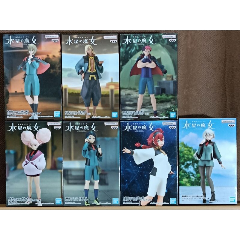MOBILE SUIT GUNDAM: THE WITCH FROM MERCURY
