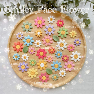 ดอกไม้ยิ้มแฉ่ง😚กัมเพส/น้ำตาลแต่งเค้ก Smiley Face Flower (ทาน…