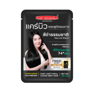 Carebeau hair color shampoo #แชมพู #ปิดผมขาว แคบิว แฮร์คัลเลอร์ ขาย1กล่องๆ ละ12ซอง