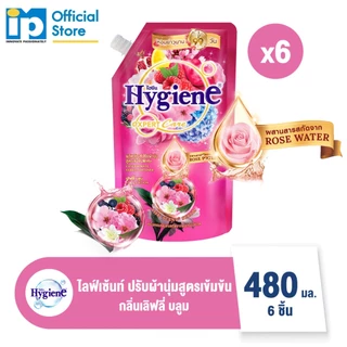 ไฮยีน เอ็กซ์เพิร์ท แคร์ ไลฟ์เซ้นท์ น้ำยาปรับผ้านุ่มสูตรเข้มข้นพิเศษ กลิ่นเลิฟลี่บลูม 480 มล. แพ็ค 6 ถุง