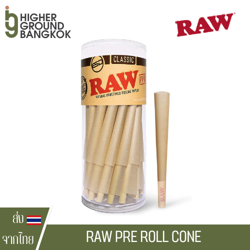 Raw Pre-Rolled Cone size 110mm. Stash Jar 50 cones/jar