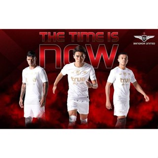 เสื้อทีมสโมสรฟุตบอล ทรู แบงค็อก ยูไนเต็ด  เกรดนักเตะ2019 สีข…