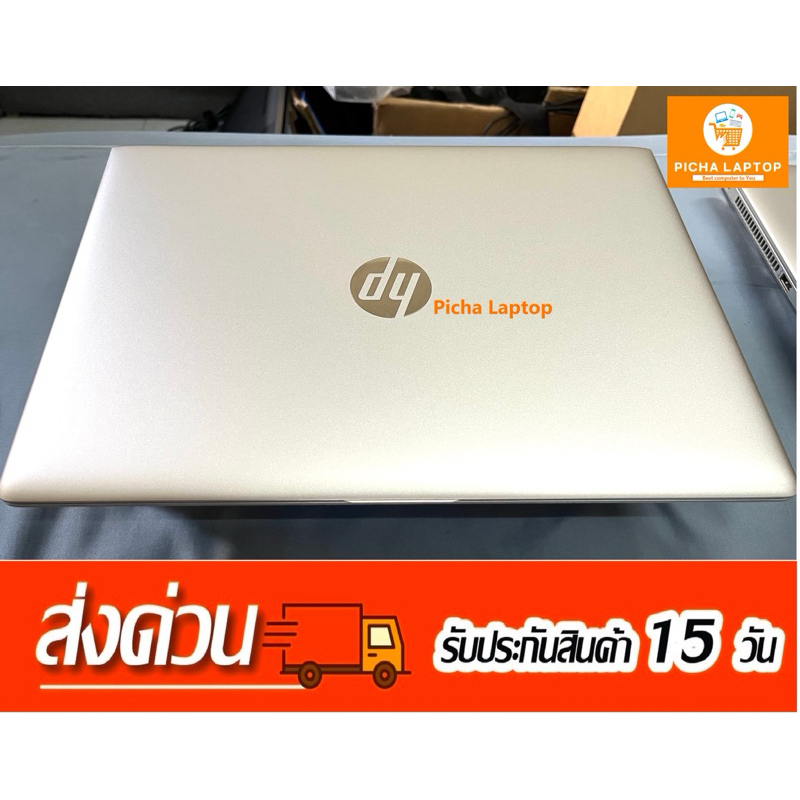 HP 440G5 CPUintel i7 8500U RAM8 M.2 512GB มือสองสภาพดี