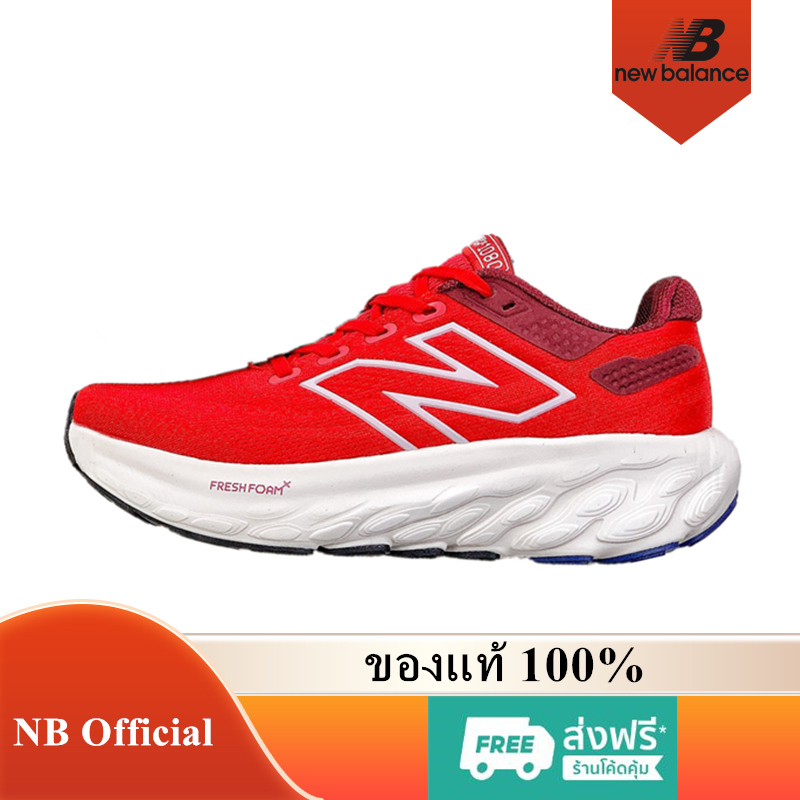 New Balance Fresh Foam X 1080 V13 ของแท้ 100% 1080V13 Red Silver Metallic M1080Z13 รองเท้าผู้ชาย