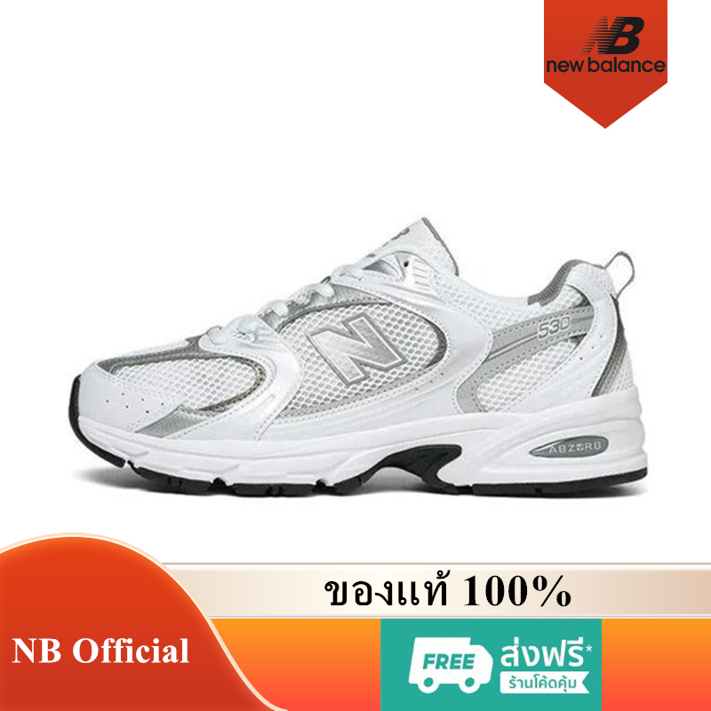 New Balance 530 ของแท้ 100% NB530 White Silver Metallic MR530AD Sneaker รองเท้าผู้ชาย รองเท้าผู้หญิง