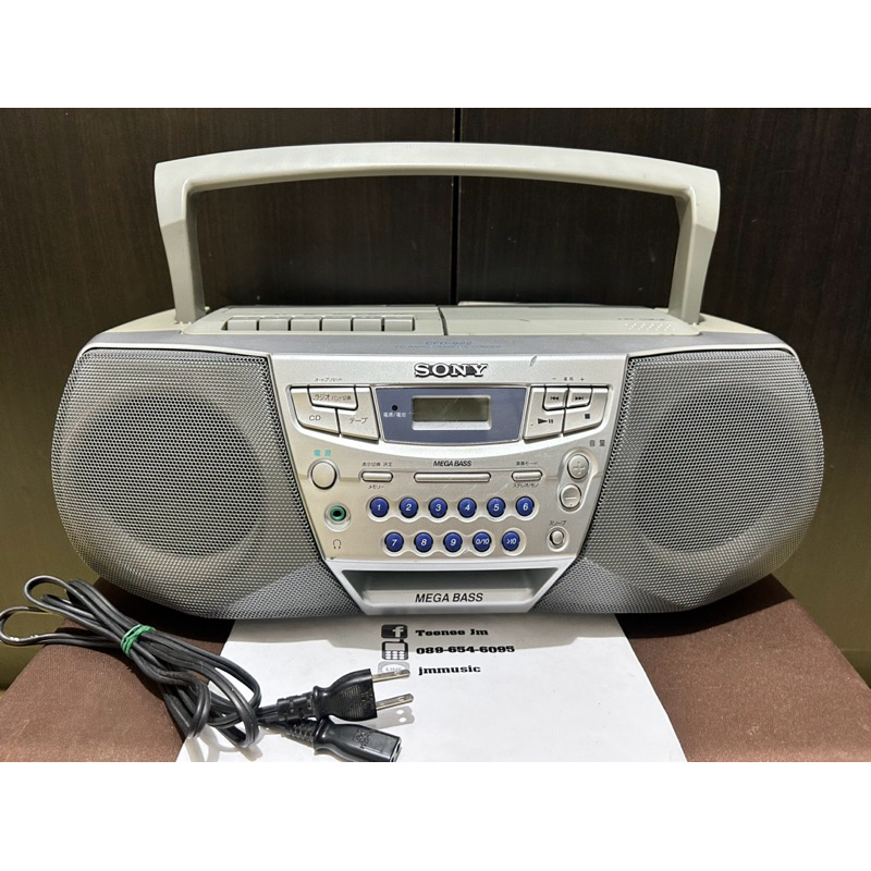SONY CFD-S22 [220V] เครื่องเล่นเทป+CD+วิทยุใช้งานเต็มระบบ,เสียงเเน่นๆ [ฟรีสายไฟ]