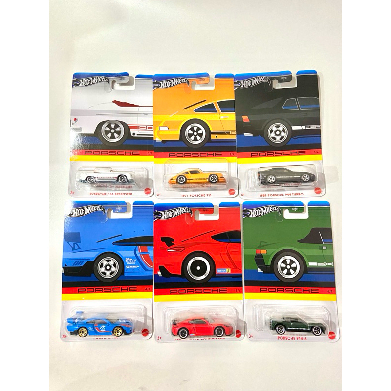 Hot Wheels รถฮอทวิล Porsche -6 สี