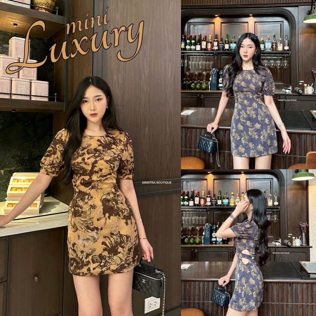 SIRINTRA : MINI LUXURY DRESS