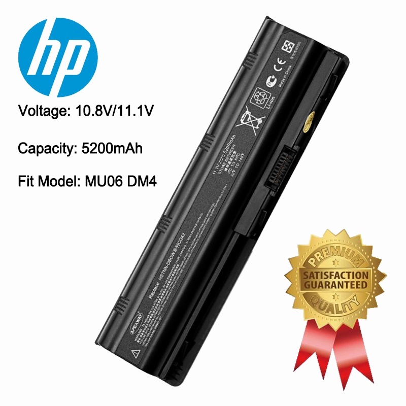 ♛Battery for HP Pavilion Laptop MU06 MU09 CQ42 CQ43 CQ62 CQ72