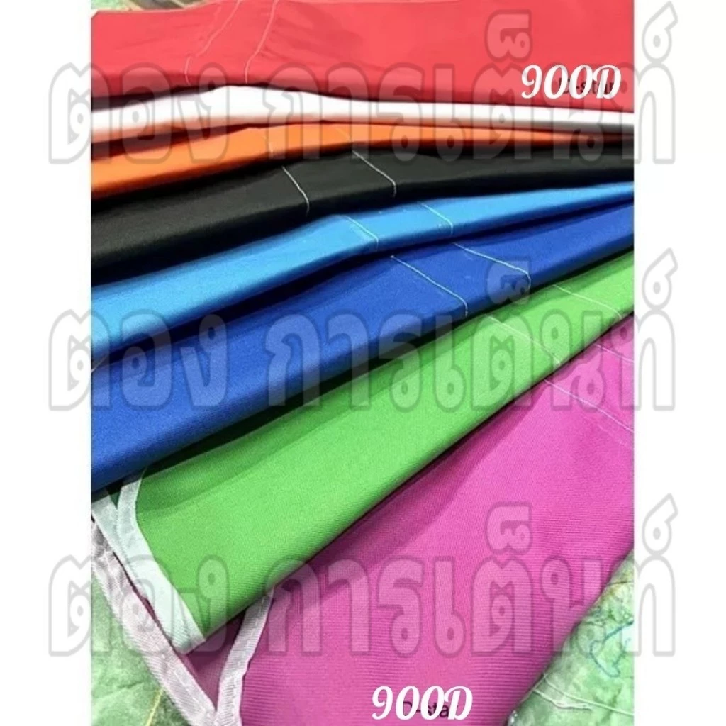 ผ้ากันสาด 900D ยื่น 1 เมตร เฉพาะผ้าไม่รวมโครง thumbnail 6