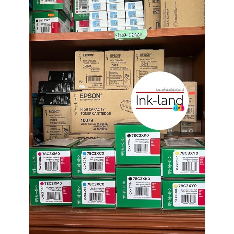 Lexmark 78C3XK0 BK/C/M/Y