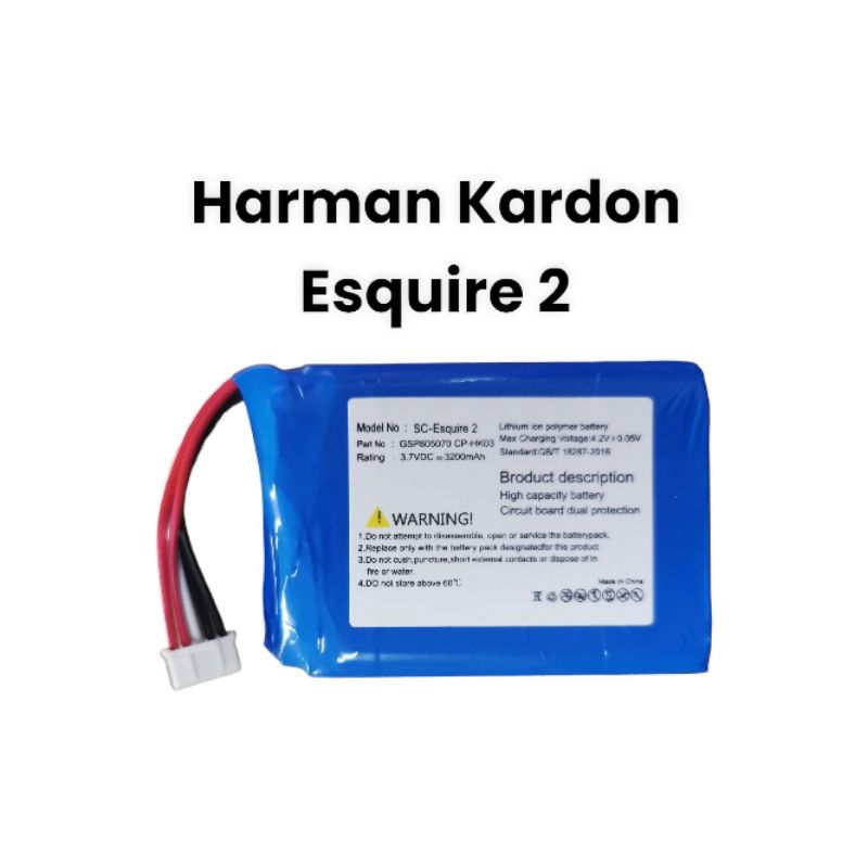 Battery Kardon Esquire 2 CP-HK03 GSP805070 แบตเตอรี่ลำโพง