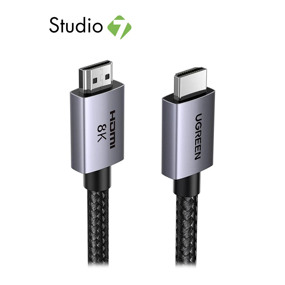 สายเชื่อมต่อ UGREEN HDMI to HDMI Cable V2.1 Support 8K / 60Hz by Studio7