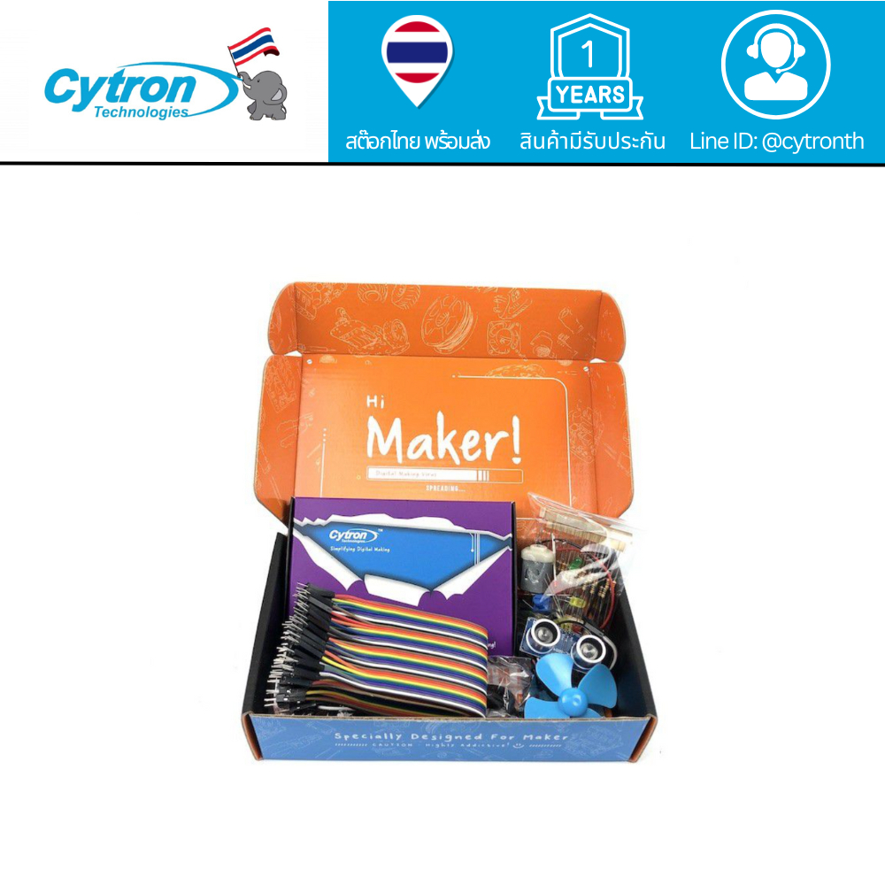 Maker UNO X Learning Box - Everything You Need To Start Making