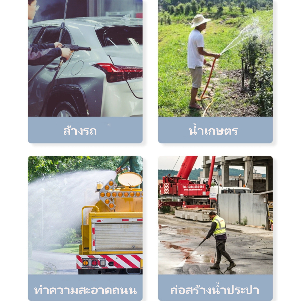 ท่อน้ำสีฟ้าpvc สายยางรดน้ำต้นไม้  5/8 1/2 3/4 ขายเป็นเมตร พร้อมส่ง - รูปที่ 3