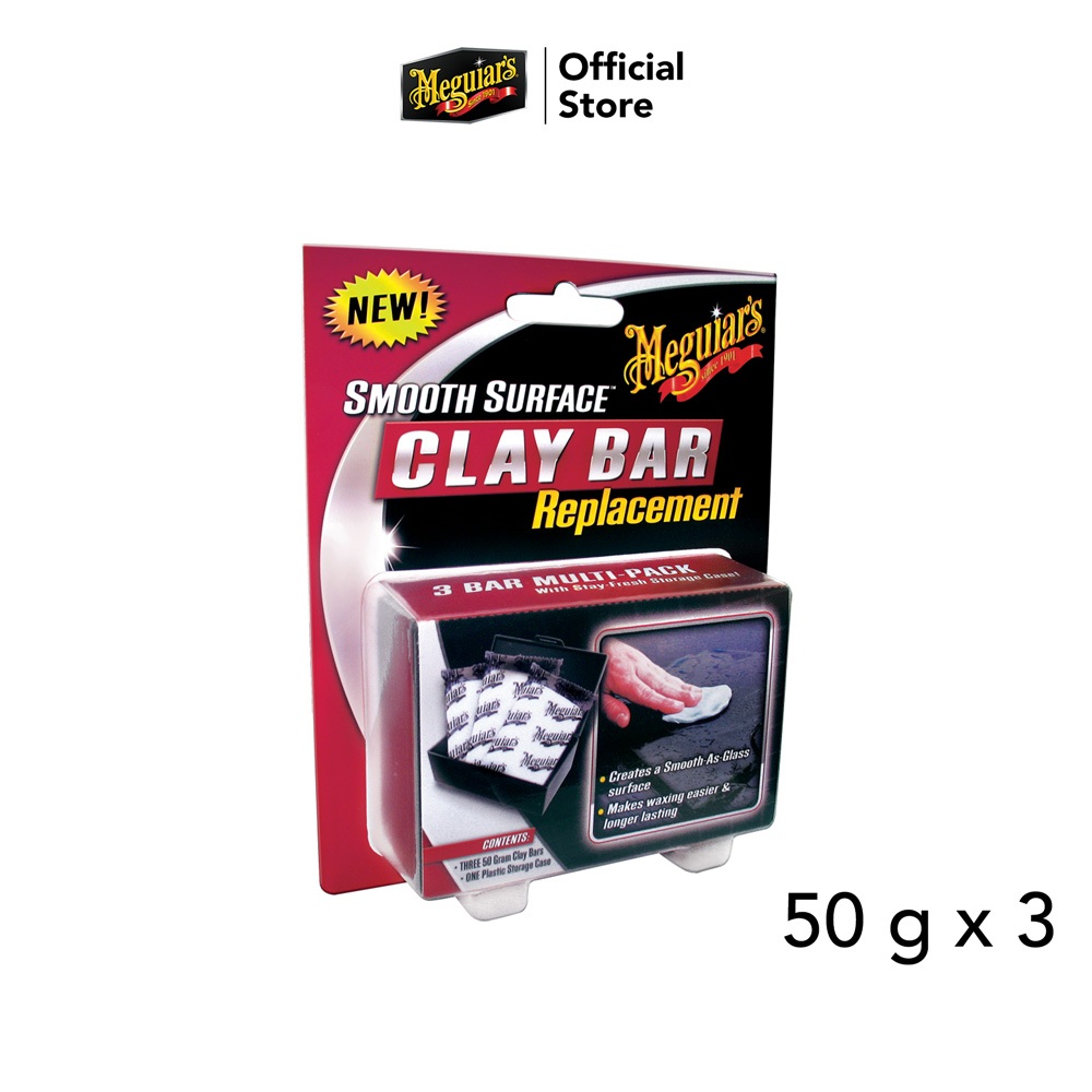 Meguiar's G1001 Smooth Surface Clay Bar Replacement ดินน้ำมันลบคราบสกปรก 3 ก้อน.