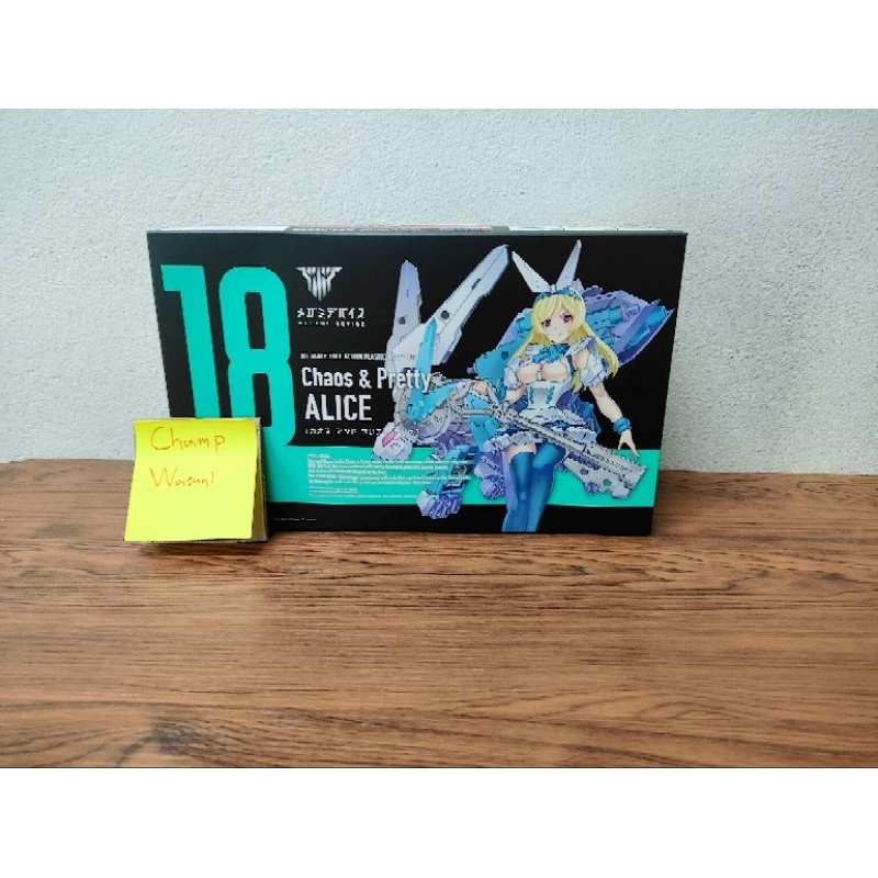 Kotobukiya Megami Device Chaos &amp;Pretty Alice 4934054035885 (Plastic Model)