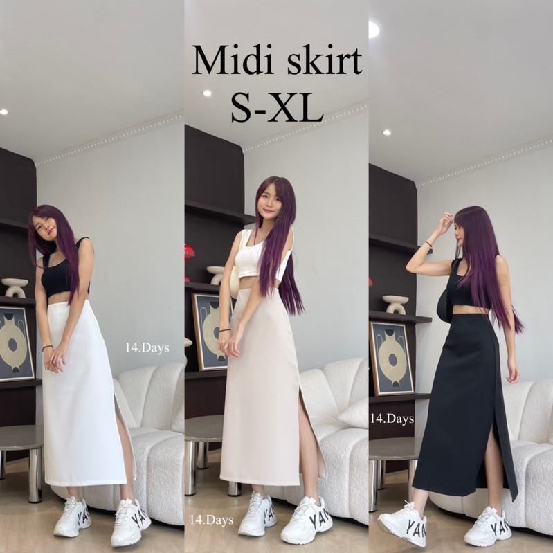 รุ่น SKI กระโปรงเอวสูงผ่าข้าง ผ้าไมโคร สีพื้น ทรงสวย