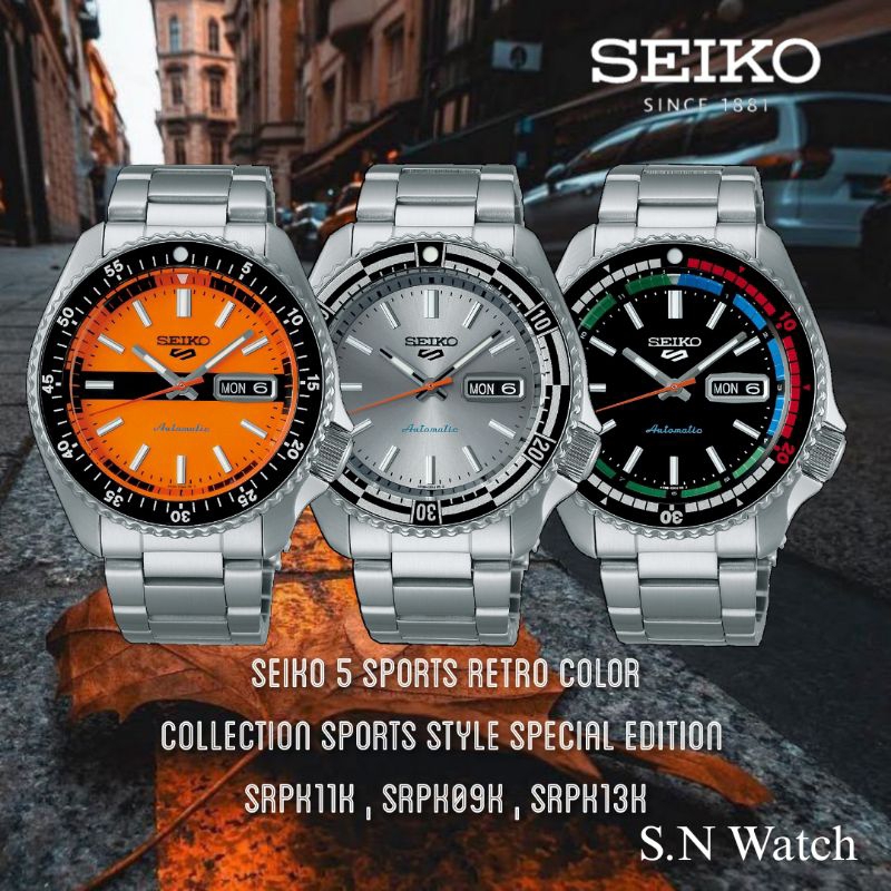 SEIKO 5 SPORTS Retro Color Collection SPORTS STYLE Special Edition