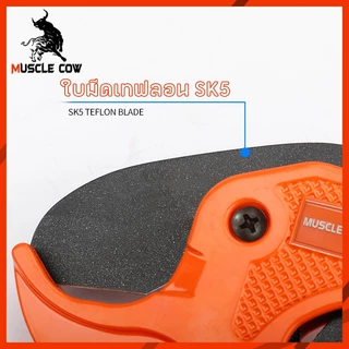 MUSCLE COW คีมตัดท่อ คัตเตอร์ตัดท่อน้ำ คัตเตอร์ตัดท่อ PVC คัตเตอร์คัตเตอร์ ตัดได้ 3-39/3-42mm,