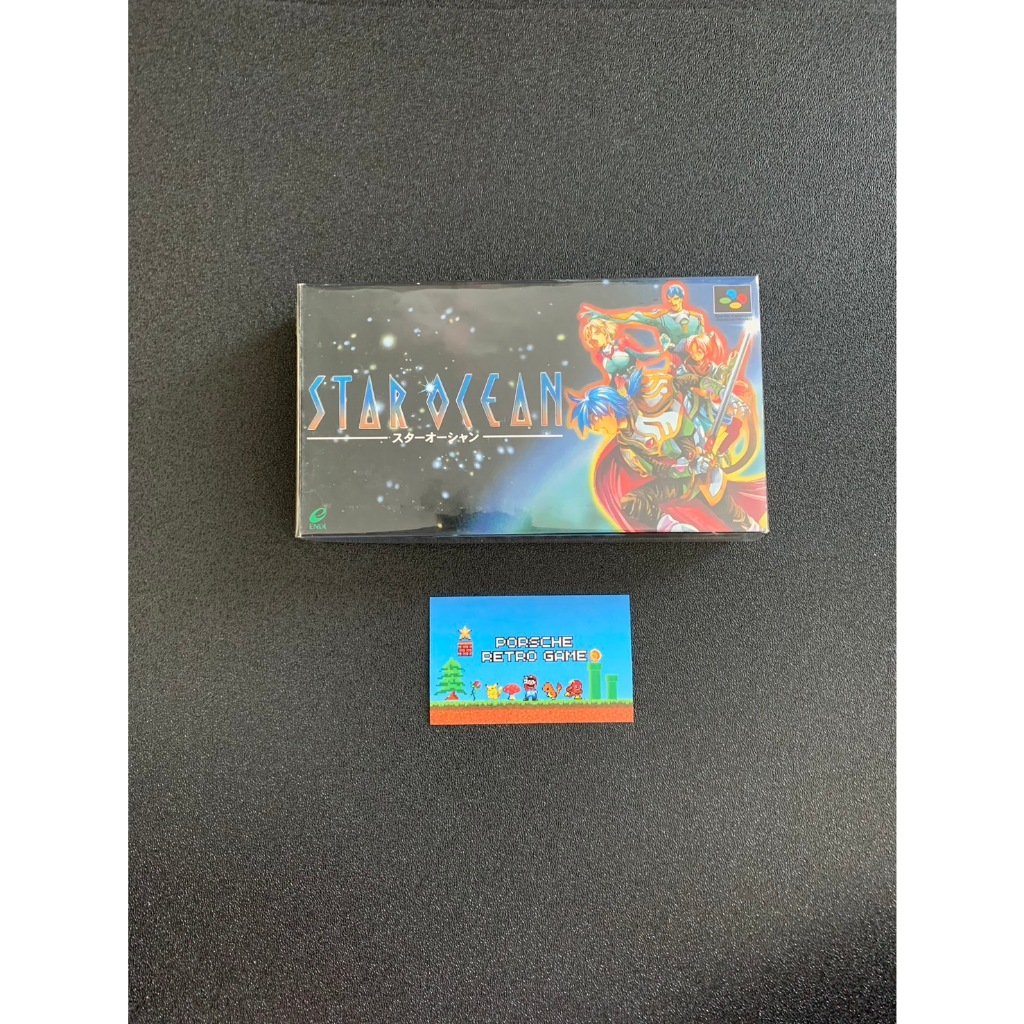 Star Ocean Nintendo Super Famicom Box Japan