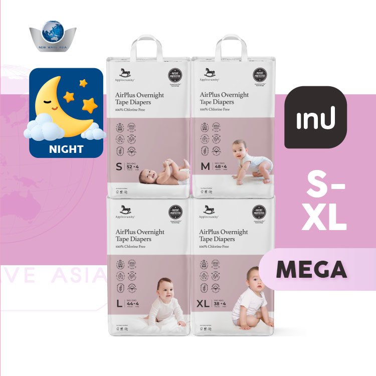Applecrumby AirPlus Overnights Mega (ผ้าอ้อมกลางคืน) แบบเทป ( แพ็คเดี่ยว )