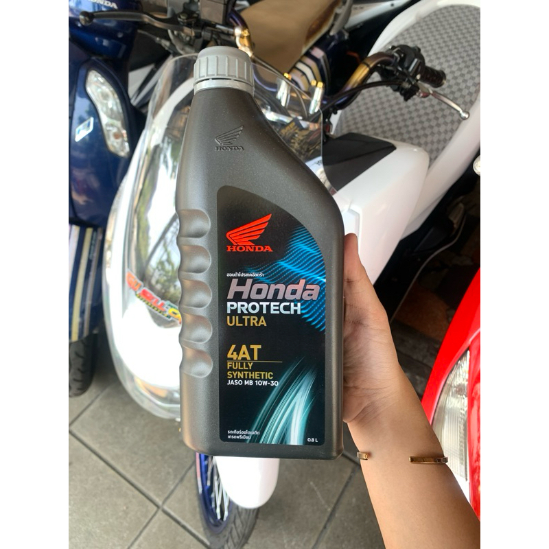วาโวลีน แมกซ์ไลซ์ SAE 10W-40 ขนาด 4 ลิตร Valvoline Maxlife  SAE 10W-40 Packed 4 Lites