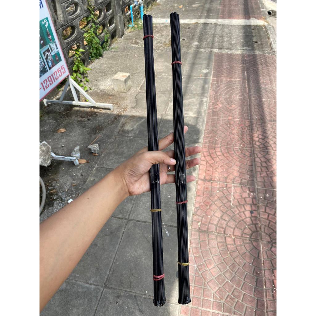 ซี่กรงก้านร่ม 1.3 มิล 16 นิ้ว ไม่มีรอยต่อ