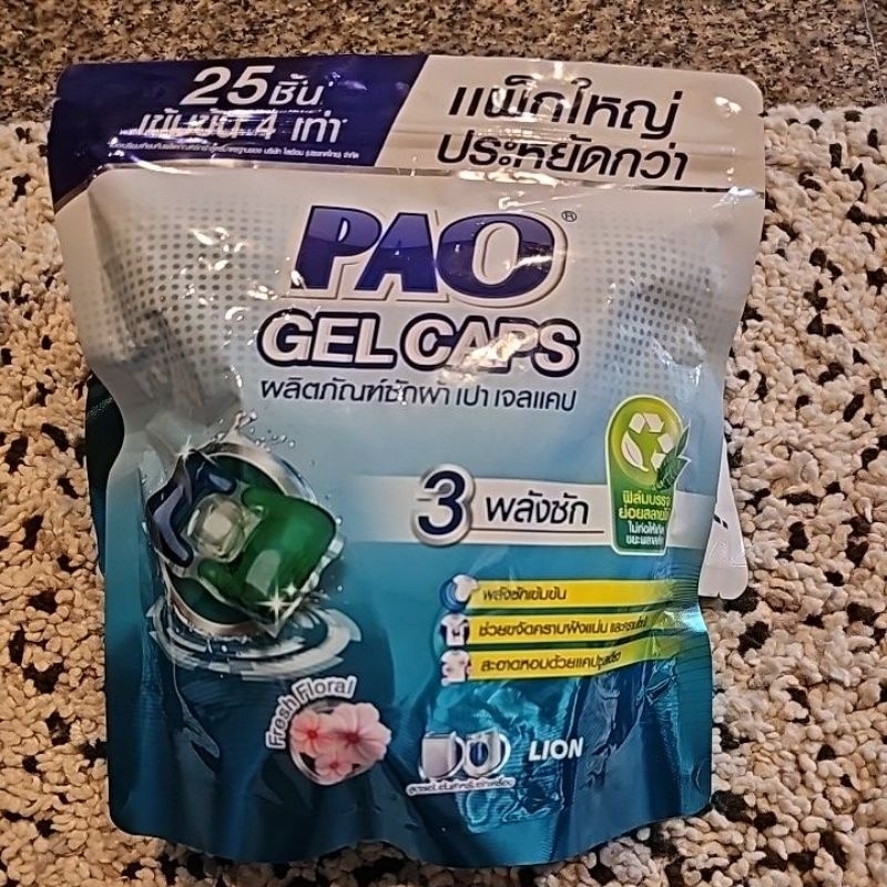 ผลิตภัณฑ์ซักผ้า เปา เจลแคปสูตรเข้มข้น (25ชิ้น) PAO Gel Caps