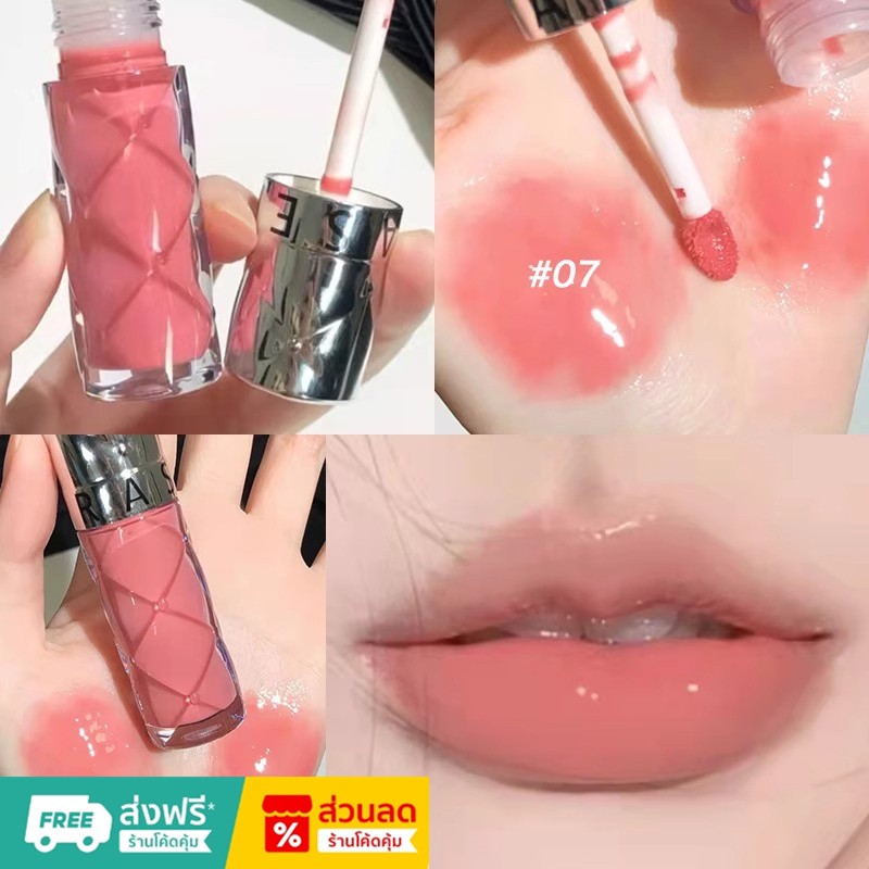 [สินค้าเคาน์เตอร์แท้ 100%]Sephora ลิปกลอส เพิ่มความชุ่มชื้น เนื้อฉ่ำโกลด์ ใช้ง่าย สําหรับแต่งหน้า ลิ