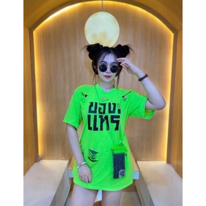 เสื้อ ของ แทร่ อก34-46+++