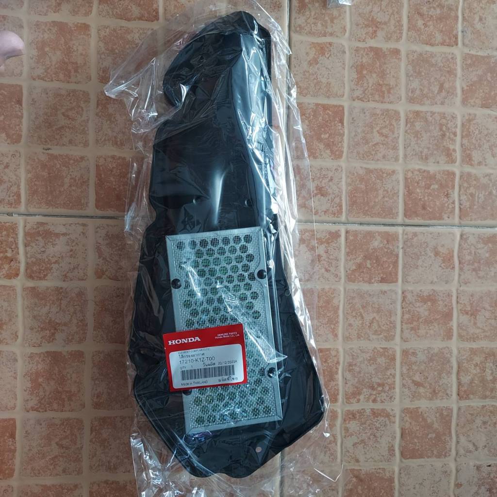 ไส้กรองอากาศ PCX160, CLICK160, ADV160 (17210-K1Z-T00)
