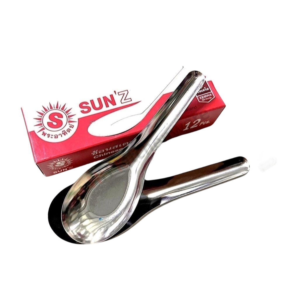M KITCHEN SUN300800 ช้อนสแตนเลส ช้อนกลาง ตราพระอาทิตย์ SUN จำนวน 12 คัน ช้อนชุป ช้อนตักแกง (A8)