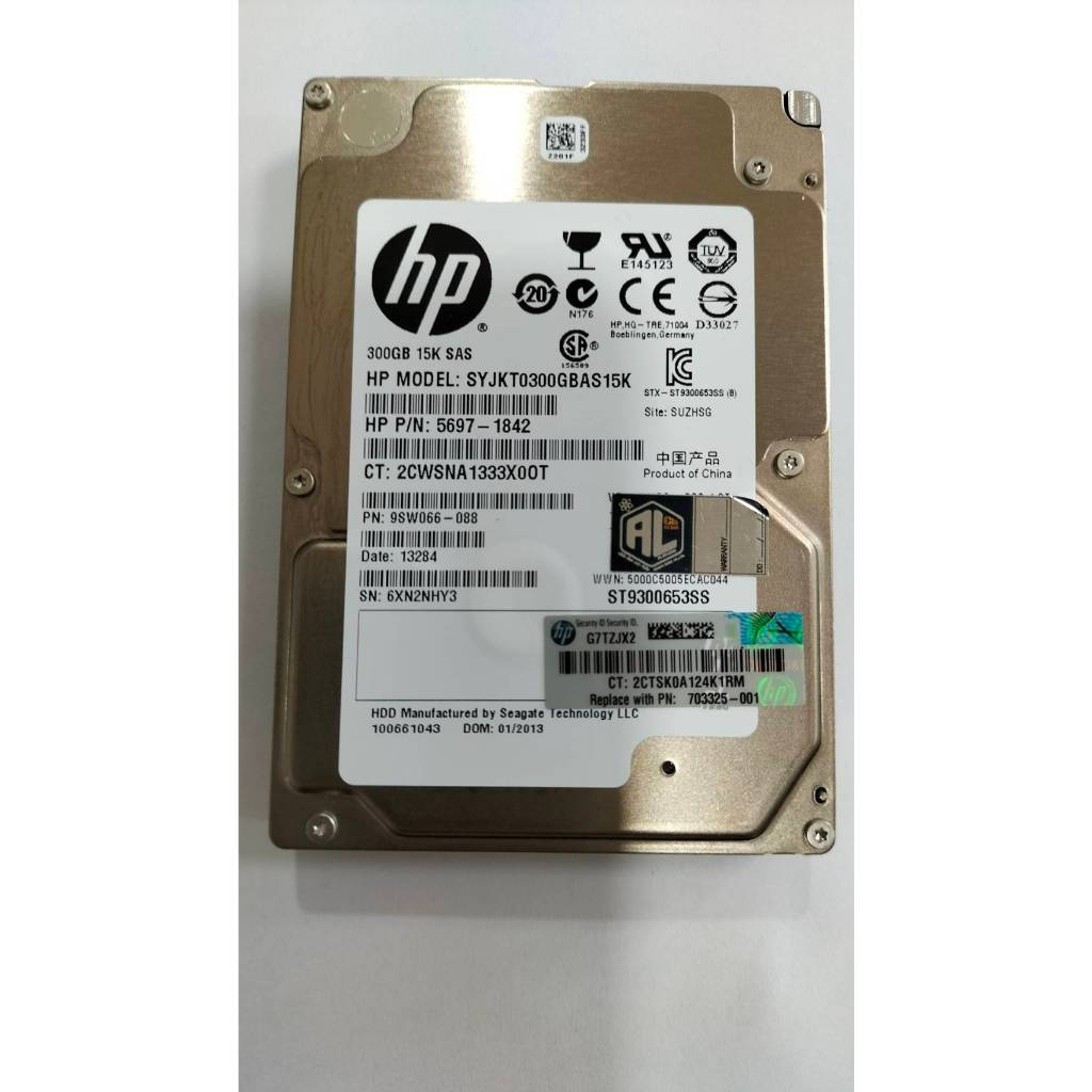 HDD HP 300GB 15K SAS 2.5Inch มือสองพร้อมใช้งาน