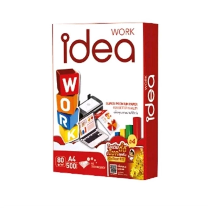 1รีม Idea Work ไอเดียเวิร์ค ห่อแดง กระดาษถ่ายเอกสาร 80แกรมA4 แพ็ค1รีม/500แผ่น