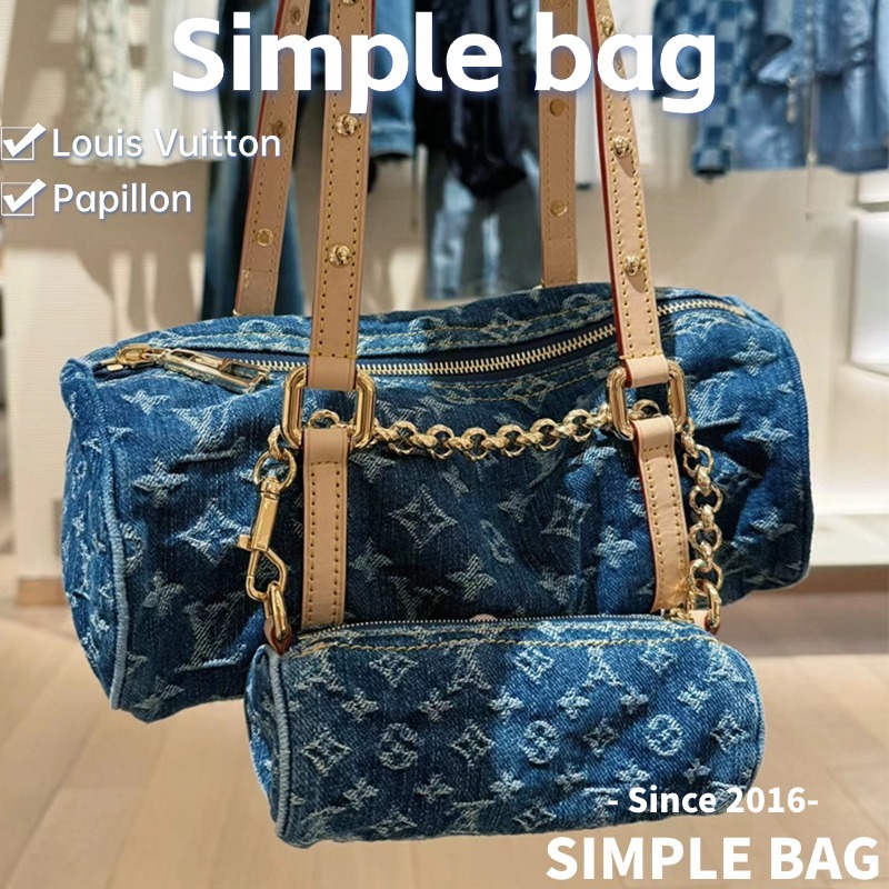 🍑หลุยส์วิตตอง Louis Vuitton Papillon bag LV กระเป๋า