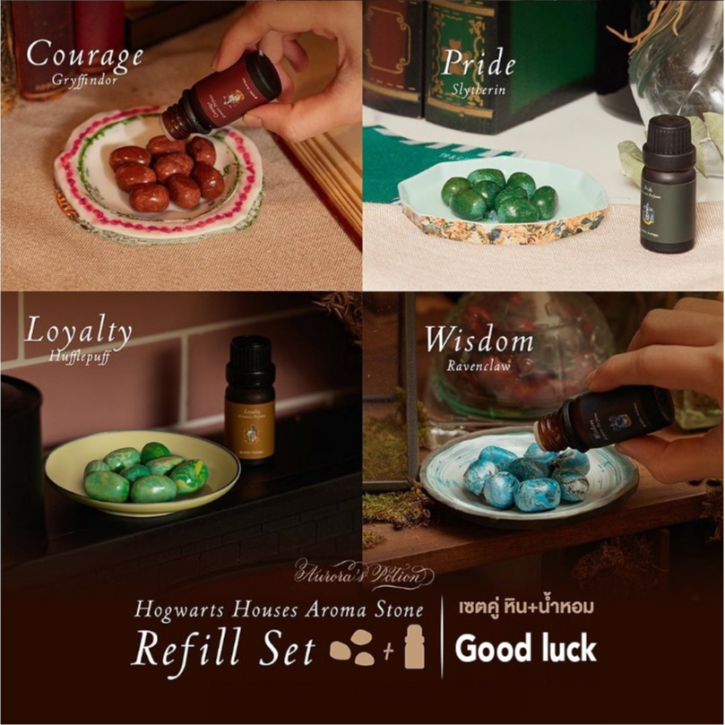 หินและน้ำหอม Harry Potter Hogwarts Houses Aroma Stone จาก Auroraspotion